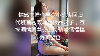 制服美乳女神-掉掉紧缚写真