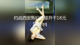 流出酒店高清偷拍婴儿肥美女和男友下班饭也没吃先开房整一炮妹子叫床挺有特色的