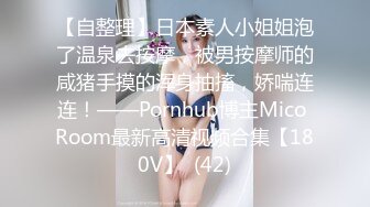 【新片速遞】 电影院女厕蹲守黑裙白丝高冷眼镜妹,窄小的微毛穴口插起来肯定爽