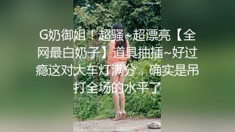 边接电话变操欺骗老公的人妻