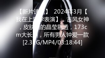 2024年2月新作，校花级女神，【娇软可骑】，好几场，无套内射，干喷尿了，美女鲍鱼缓缓流出精液