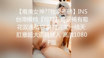 91狼哥111-性感漂亮的大长腿女警花酒店圆床房偷情