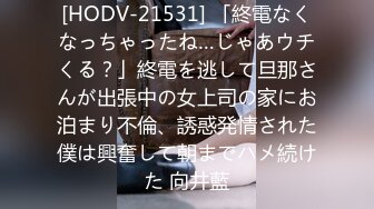 【新速片遞】 ❤独家厕拍系列❤【匿名氏】❤第三贴，作者是新手，拍摄设备为iPhone手机，使用高清60FPS模式拍摄，拍摄的宝地挺好[22.4G/MP4/20:25]