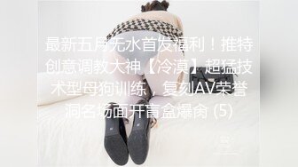 [2DF2] 泡良大师勾搭两个小嫩妹，打牌聊天好畅快，脱光暴操青春无限 - soav(5920840-10281959)_evMerge[BT种子]