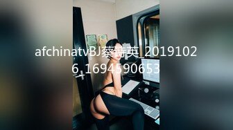 SWAG 睽违8个月!再次挑战肛交，女上直接摇射 Nana