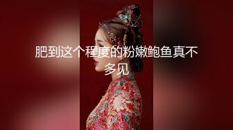 BBC操中国女孩奶油派