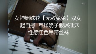 带女友野外车震，疯狂摩擦G点