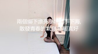 星空无限传媒 xktc-033 岳父过生日女婿找个女技师服侍岳父-月牙_