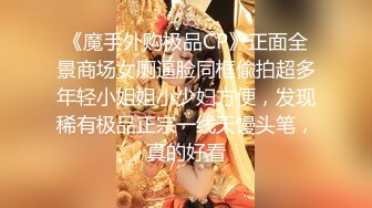 赤峰幼师媳妇儿，欢迎来评