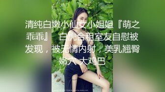 愛豆傳媒 IDG5430 我的反差初戀女友 朵兒