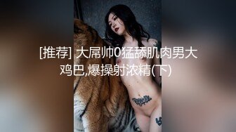 【新片速遞】  ➡️巨乳尤物➡️绝美女神颜值超顶身材火辣 口技一流 看着精液喷在她嘴里简直受不了