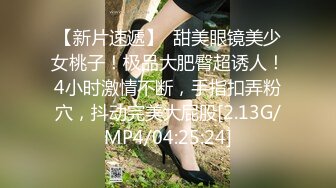 把同事老婆操高潮