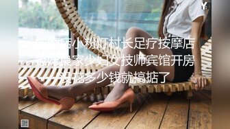 房东出租屋房间偷装摄像头偷拍小夫妻的性爱生活老公鸡巴不行只能用嘴和手来满足媳妇