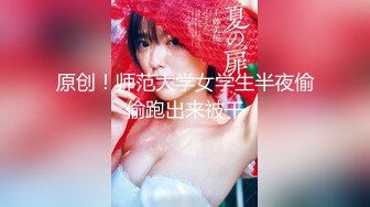 眼镜男啪啪超闷骚眼镜女友 衣服鞋子没脱就强插骚逼 一顿怼操内射 完美露脸