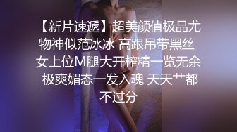 推特淫贱浪女【灯火不见阑珊】超强人前露出3飞女女，3男1女成人麻将大方露奶乳钉抢眼