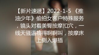 惠新西街2014.2.24大尺度私拍套图