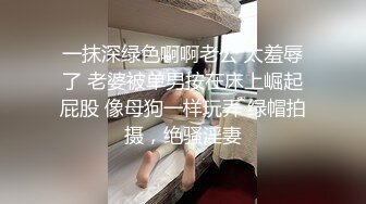 攝影大師小崔作品精致女神阿黎 全裸露點 雪白美乳性感爆棚の黑、白蕾絲睡衣雙[119P+1V/703M]