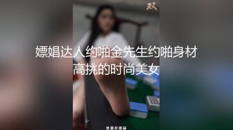 舔插(第一次请见谅)