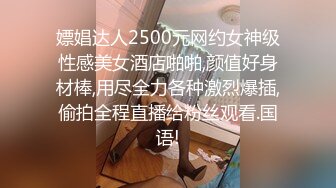 石榴裙下闻主人的骚逼，被美女用足踩鸡鸡儿，‘你是什么东西，你叫什么呀，你是主人的玩具’，美女踩射了！