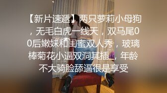 STP26634 超良心主播，水晶大屌自慰插穴，露脸口交，按头深喉.玩69无套打桩