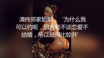 SWAG [LJ-0009]用肉体拉住与色邻居的亲密距离 Sexykimkim