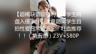 國產AV 果凍傳媒 91BCM035 玩壞極品身體制片人盡情抽插 波妮