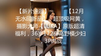 91杨先生探花约了个短裙少妇TP啪啪，调情一番再开干上位骑坐抽插喊很紧，搞得受不了呻吟连连