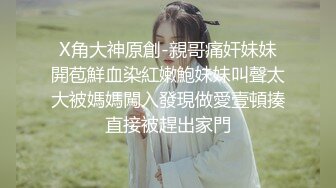 探花金先生约的肉感大奶少妇兼职，洗完澡后上床啪啪，口交大鸡巴让大哥吃奶子，压在身下抽插，后入干射了