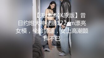 95后高颜值丝袜控夫妻极品长腿反差小魔女merli推特自拍福利S级完美炮架喜欢邀实力单男3P