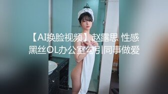 自我陶醉式的肉肉妹子，口交挑逗男友，特写厚实的蝴蝶逼