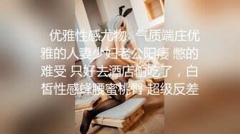 Al&mdash;鞠婧祎 技师制服激情抽插