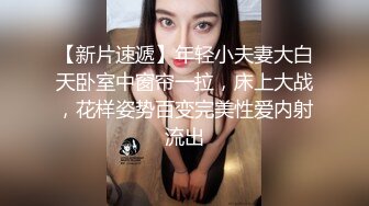  贫乳美眉 有点害羞 被大包皮鸡吧无套输出 无毛鲍鱼洞大开