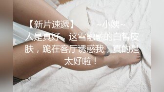 小米SU7不如剖腹产人妻，还记得小米之前的哪句广告，为发烧而生