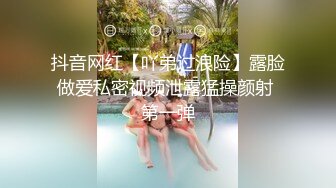 STP27733 粉红色奶头小姐姐！干净无毛小穴！特写舔逼抽插，躺着掰开逼尽情输出，骑乘位美臀上下套弄