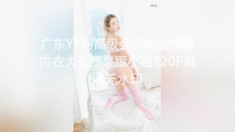 娇小可人长腿妹+风情万种骚御姐❤️Ria Manilla+ANNGODDESS（P站）❤️视频合集【90V】 (30)