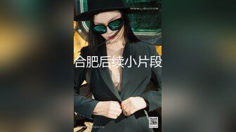 ✿超淫尤物❤️网红✿ 窈窕身材露脸青春抚媚美少女 ▌御梦子▌