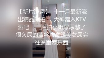 两漂亮伪娘吃鸡啪啪 你操我 我操你 互相贴贴 享受双重快乐