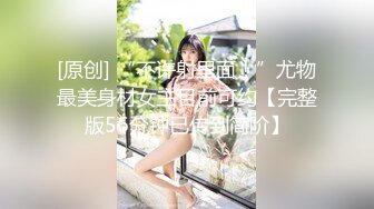 2023-2-13【用利顶你】双马尾极品美少女，美臀骑乘位暴操，娇喘呻吟好听