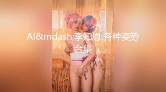 魔手外购《疯狂抖音》（大瓜！美女主播被扫黄）