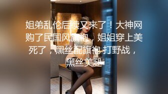 【超顶❤️鬼父乱伦】女儿婷宝✿ 被女儿稚嫩无毛白虎穴榨干了 女上位蜜穴紧致摇茎 滑嫩多汁梅开二度 超上头激射