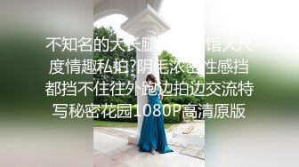 露脸才是王道！OF清纯可爱巨乳妹子【宫本山酒】订阅福利，海边露出道具紫薇，表里不一纯纯的反差母狗 (1)