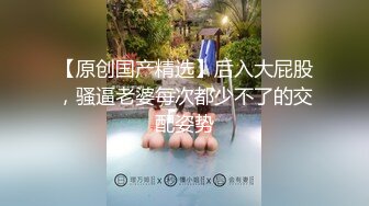 2/12最新 熟女白皙大奶少妇露脸自慰搔首弄姿诱惑狼友们VIP1196