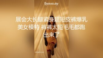 推荐【按摩篇】白嫩帅哥来休闲会所,被变态按摩师玩硬,鸡巴敏感勃起,控射喷精