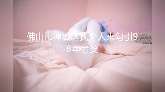 ?网红学妹? 极品露脸00后淫荡美少女▌恬恬 ▌剧情劫色绑匪强奸淫娃 AV棒攻击敏感颤挛 阳具速插爆浆干喷