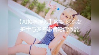 我最喜欢的日韩情侣自拍第10弹 韩国极品素人美女 口活特棒，最后被艹到学喵叫！ (1)