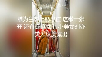 ✿反差洛丽塔小可爱✿香甜白嫩小可爱全身青春的气息，白丝LO娘变成淫荡的骚母狗，淫荡的模样只给爸爸看