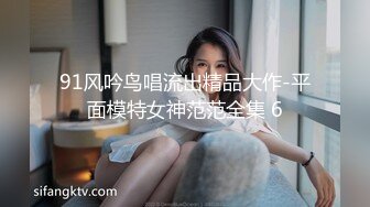 无水印1/19 广场旁边沟厕近距离偷拍来方便的少妇揉奶玩逼小喷泉VIP1196