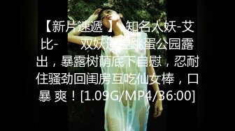 STP31062 大波波极品豪乳！一对巨乳晃来晃去！一线天无毛馒头B，振动棒磨蹭骚穴，自摸娇喘呻吟 VIP0600