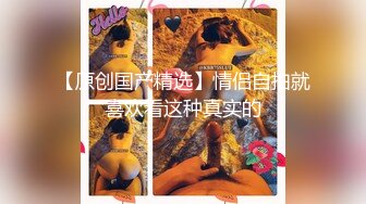 推特长腿气质网红女神 淫荡美娇娘meidusha91私拍 约炮金主露出群P有钱人的肉便器