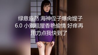 G奶校花~奶子超级大【泡泡烦死啦】极品美巨乳~道具自慰~粉鲍鱼【25V】 (16)